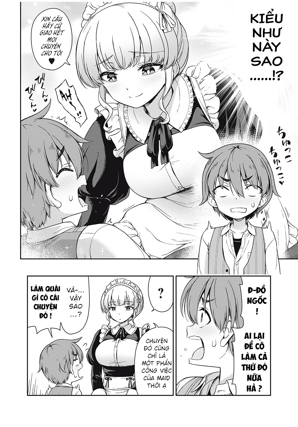 Sore ga Meido no Kanna desu Vol. 1 Ch. 2 第4页