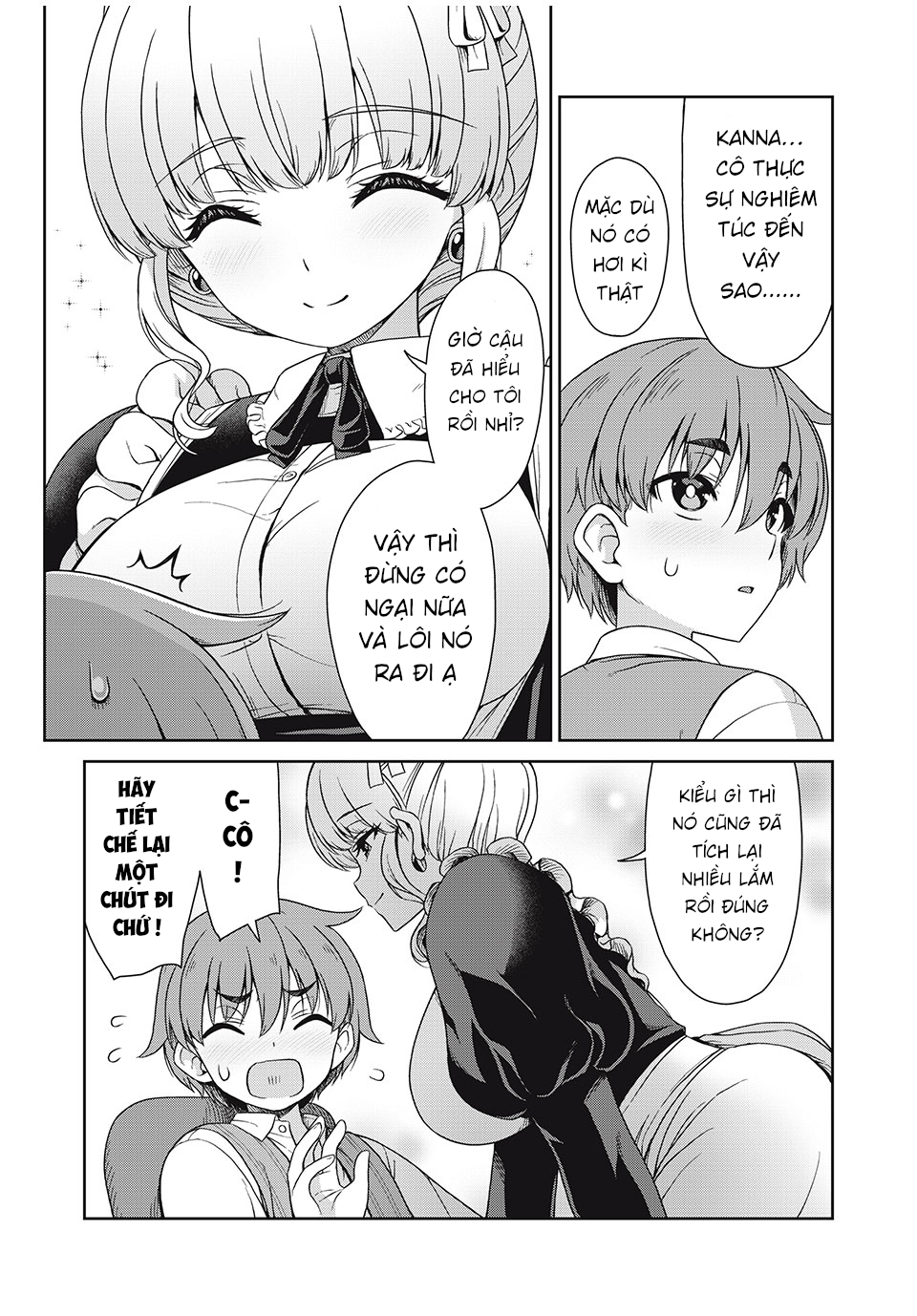 Sore ga Meido no Kanna desu Vol. 1 Ch. 2 第7页