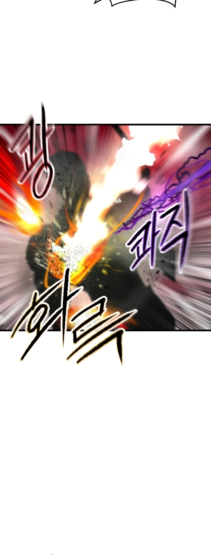 Bones NARODZINY POTWORA 第110页