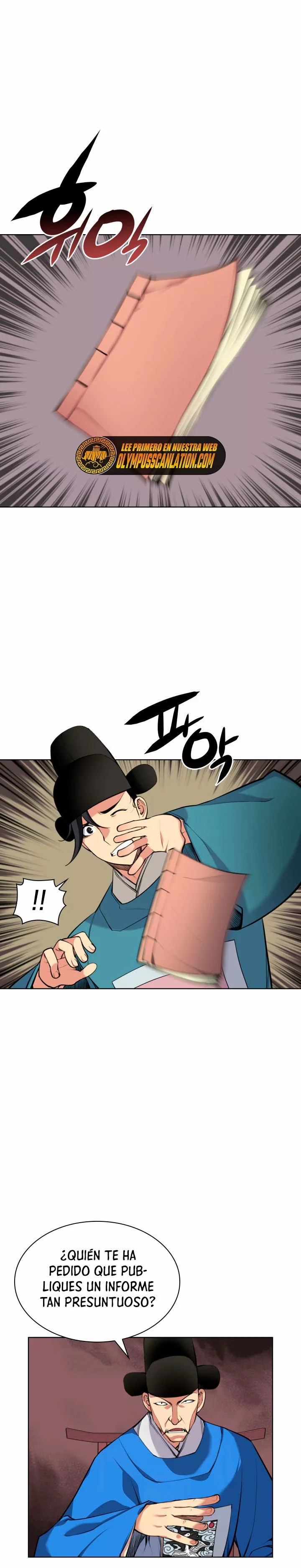 Records of the Swordsman Scholar Ch. 1 第2页