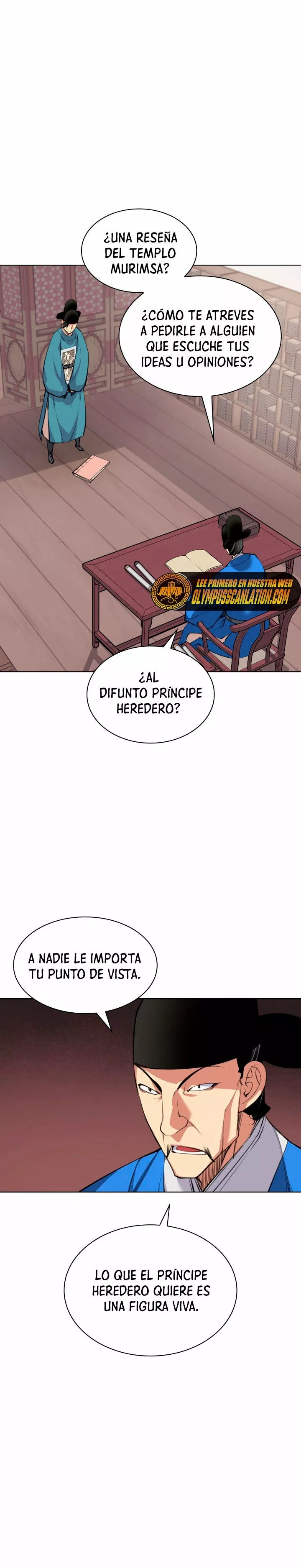 Records of the Swordsman Scholar Ch. 1 第3页