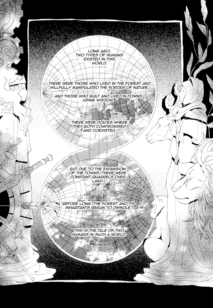 Maigo no Kare to Kuma no Onegai The Lost Guy and the Bear's Request First Part 第11页