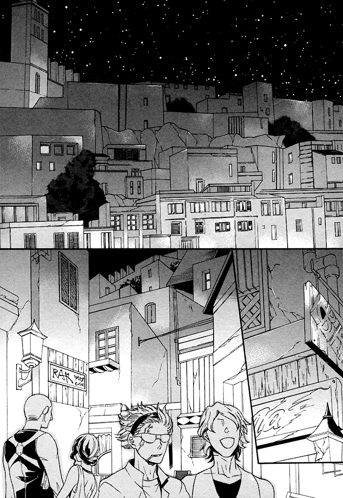 Maigo no Kare to Kuma no Onegai The Lost Guy and the Bear's Request First Part 第12页