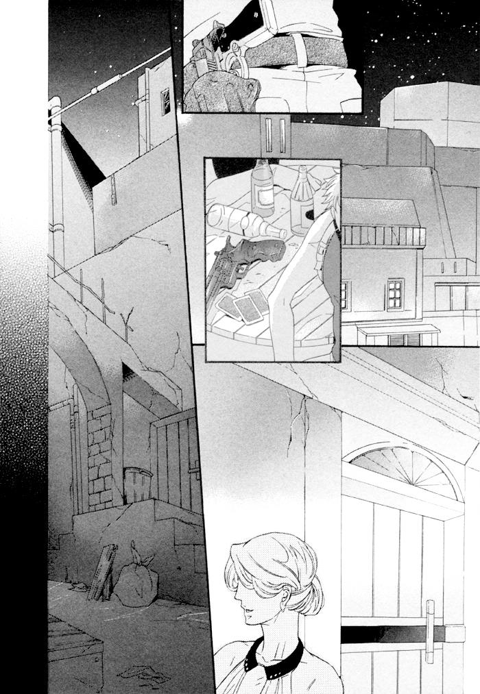 Maigo no Kare to Kuma no Onegai The Lost Guy and the Bear's Request First Part 第13页