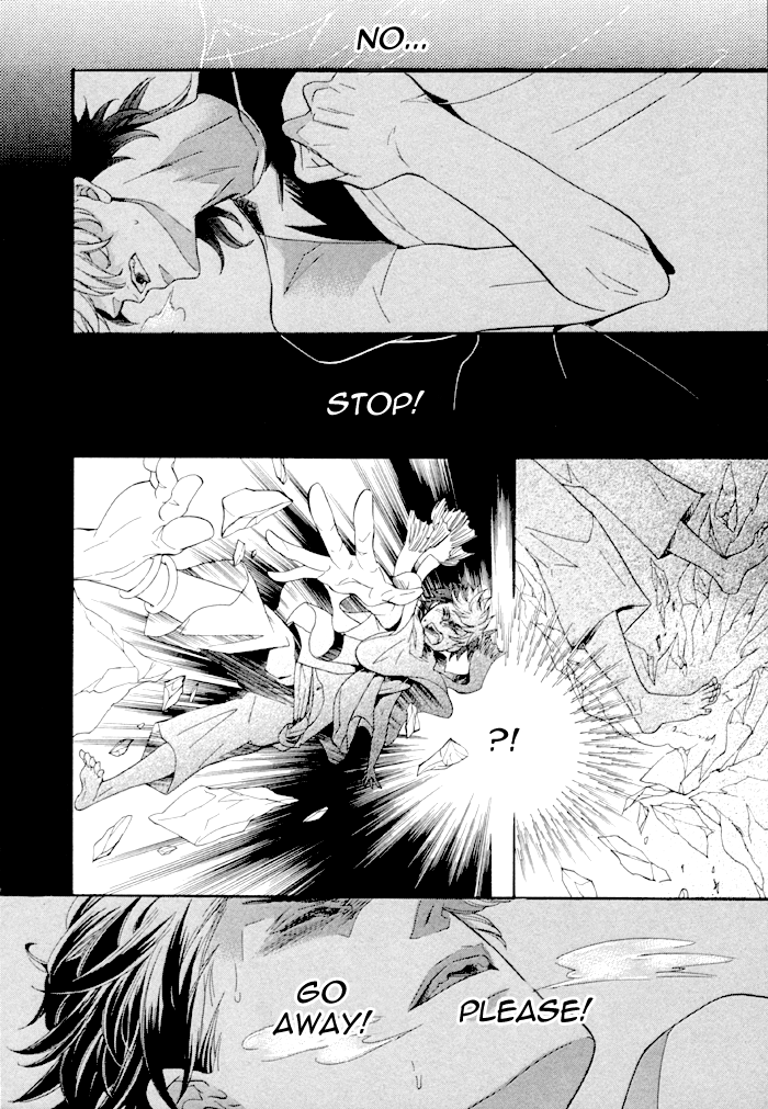 Maigo no Kare to Kuma no Onegai The Lost Guy and the Bear's Request First Part 第14页