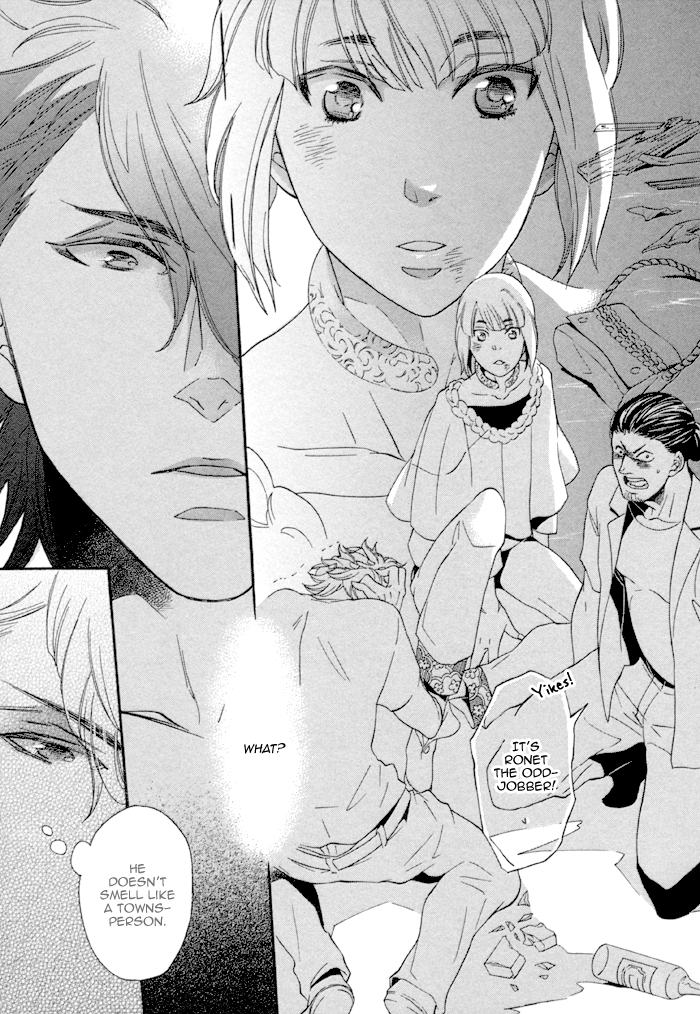 Maigo no Kare to Kuma no Onegai The Lost Guy and the Bear's Request First Part 第19页