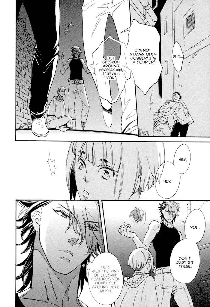 Maigo no Kare to Kuma no Onegai The Lost Guy and the Bear's Request First Part 第20页