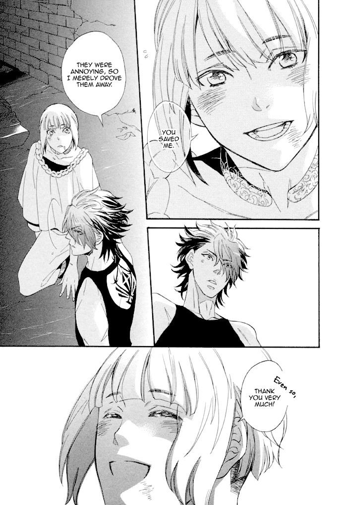 Maigo no Kare to Kuma no Onegai The Lost Guy and the Bear's Request First Part 第21页