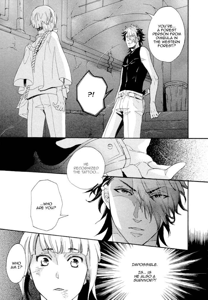 Maigo no Kare to Kuma no Onegai The Lost Guy and the Bear's Request First Part 第25页