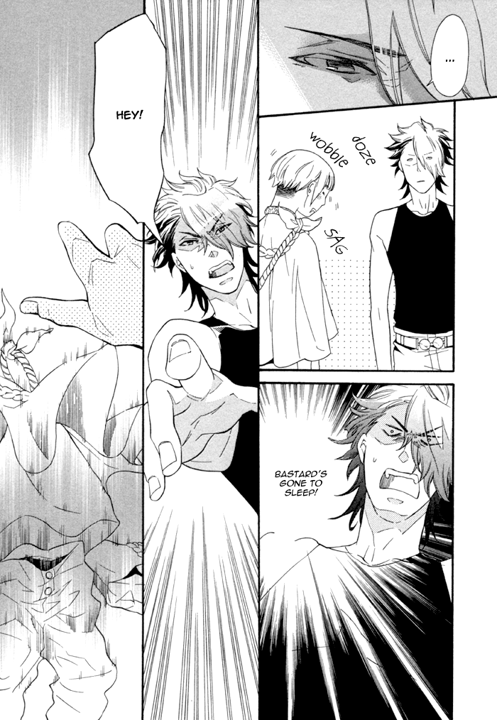 Maigo no Kare to Kuma no Onegai The Lost Guy and the Bear's Request First Part 第27页