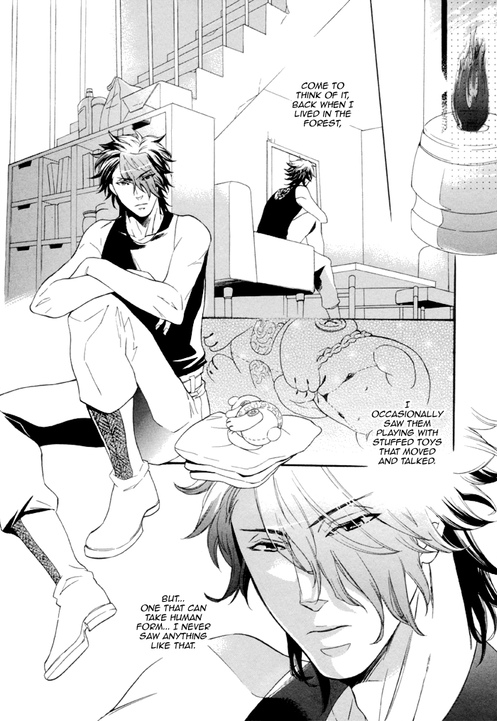 Maigo no Kare to Kuma no Onegai The Lost Guy and the Bear's Request First Part 第29页