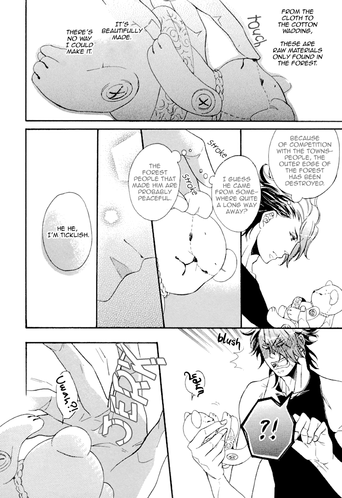 Maigo no Kare to Kuma no Onegai The Lost Guy and the Bear's Request First Part 第30页
