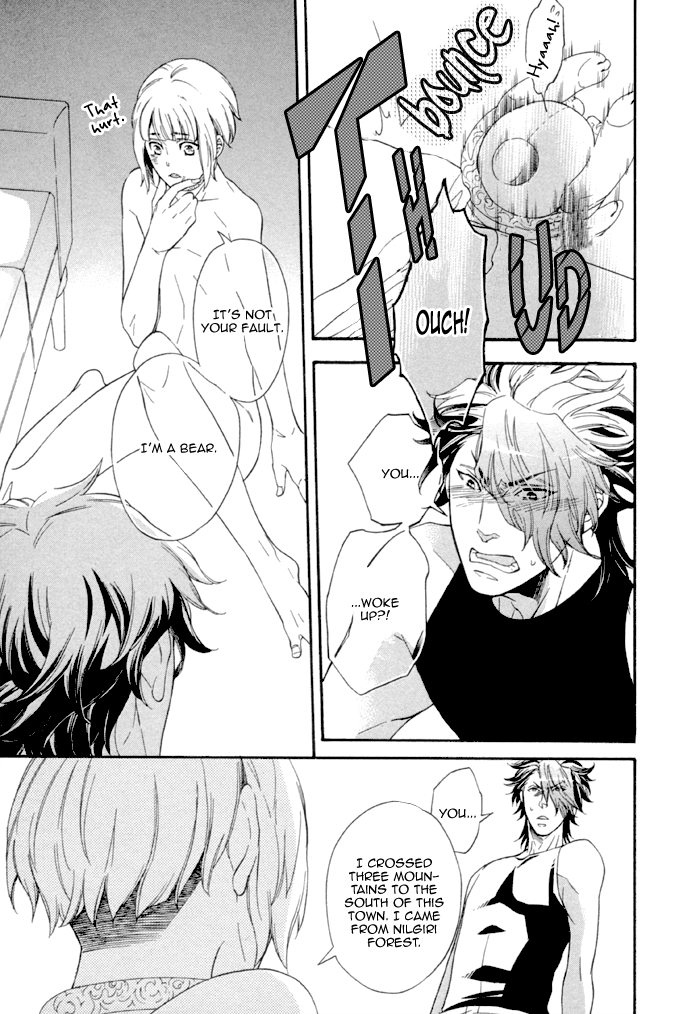 Maigo no Kare to Kuma no Onegai The Lost Guy and the Bear's Request First Part 第31页