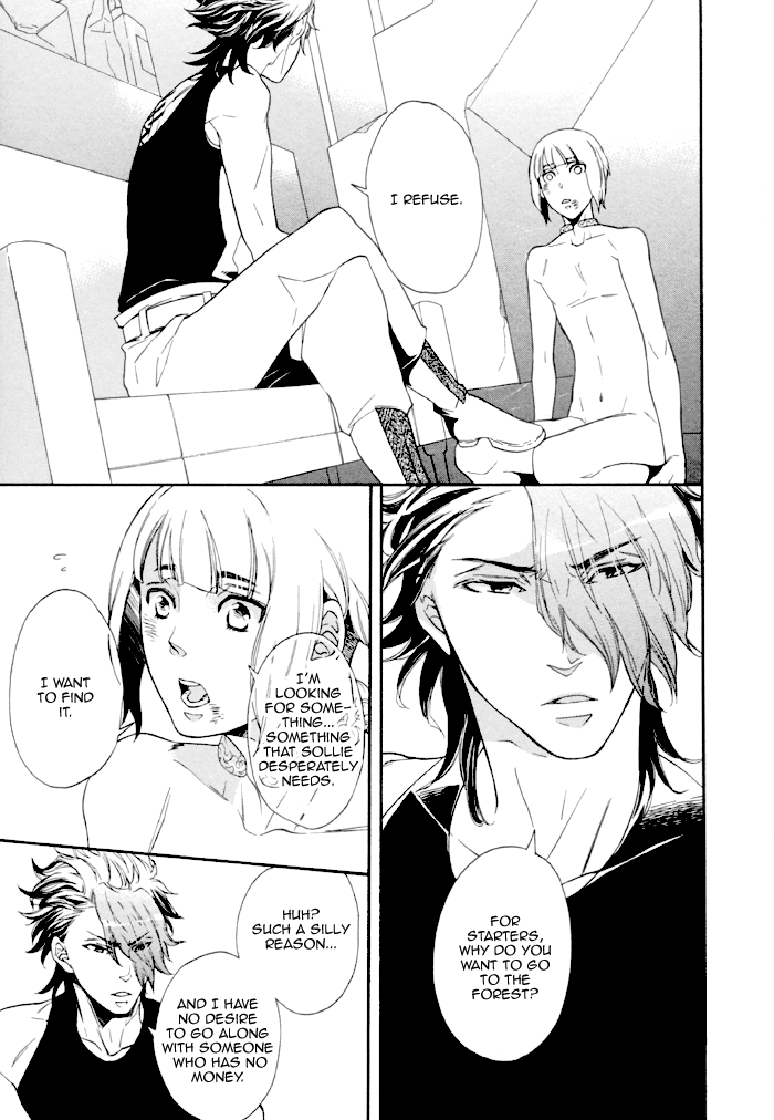 Maigo no Kare to Kuma no Onegai The Lost Guy and the Bear's Request First Part 第33页