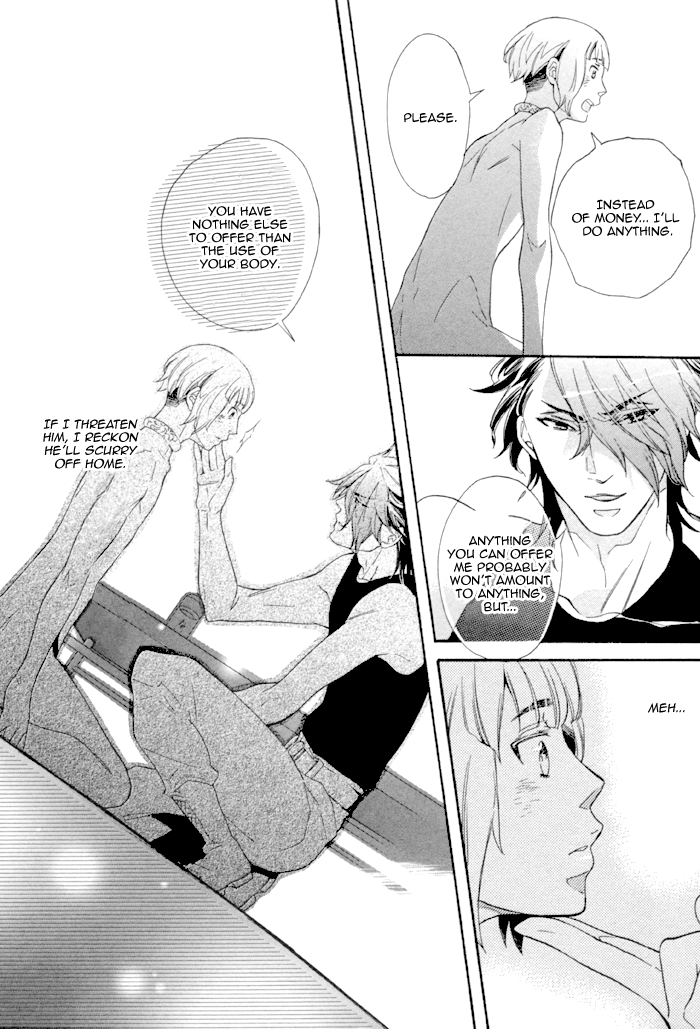 Maigo no Kare to Kuma no Onegai The Lost Guy and the Bear's Request First Part 第34页