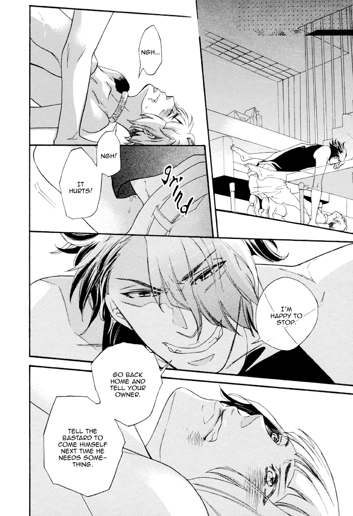 Maigo no Kare to Kuma no Onegai The Lost Guy and the Bear's Request First Part 第36页
