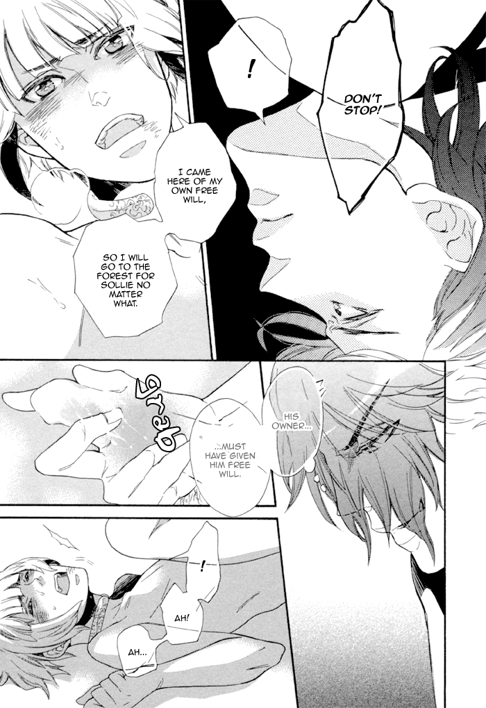 Maigo no Kare to Kuma no Onegai The Lost Guy and the Bear's Request First Part 第37页