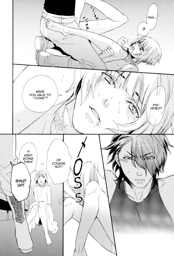 Maigo no Kare to Kuma no Onegai The Lost Guy and the Bear's Request First Part 第39页