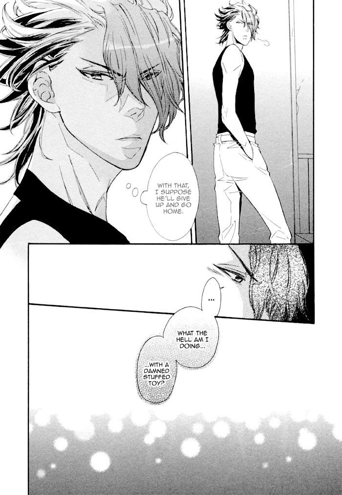 Maigo no Kare to Kuma no Onegai The Lost Guy and the Bear's Request First Part 第41页
