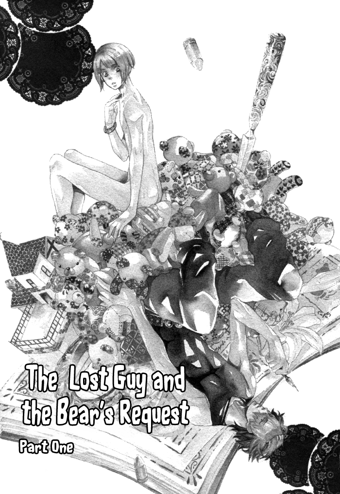 Maigo no Kare to Kuma no Onegai The Lost Guy and the Bear's Request First Part 第9页