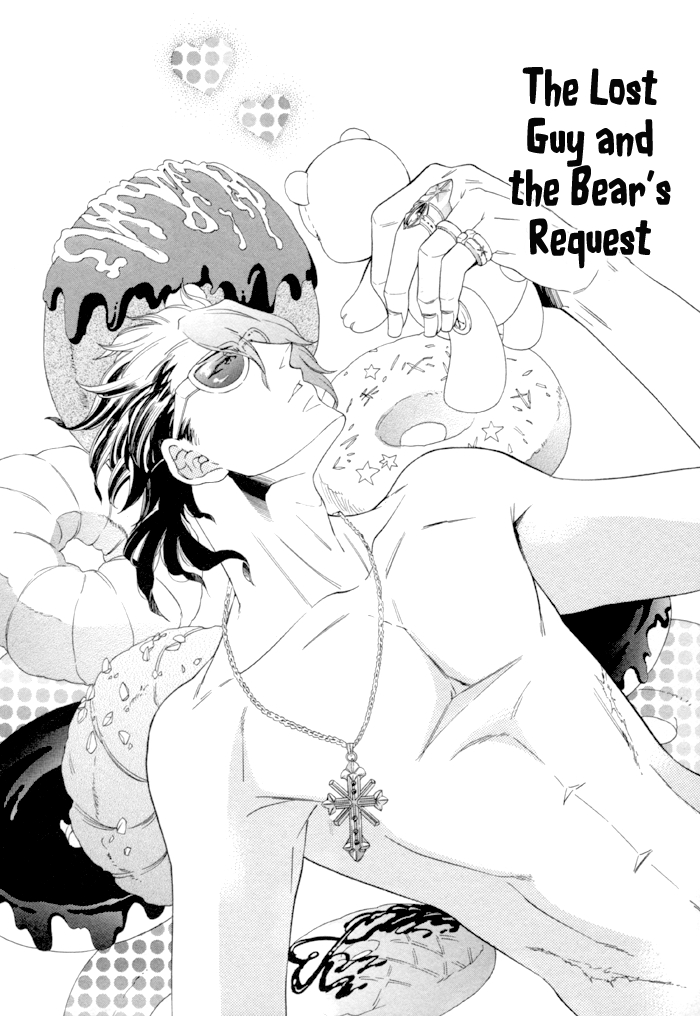 Maigo no Kare to Kuma no Onegai The Lost Guy and the Bear's Request First Part 第10页