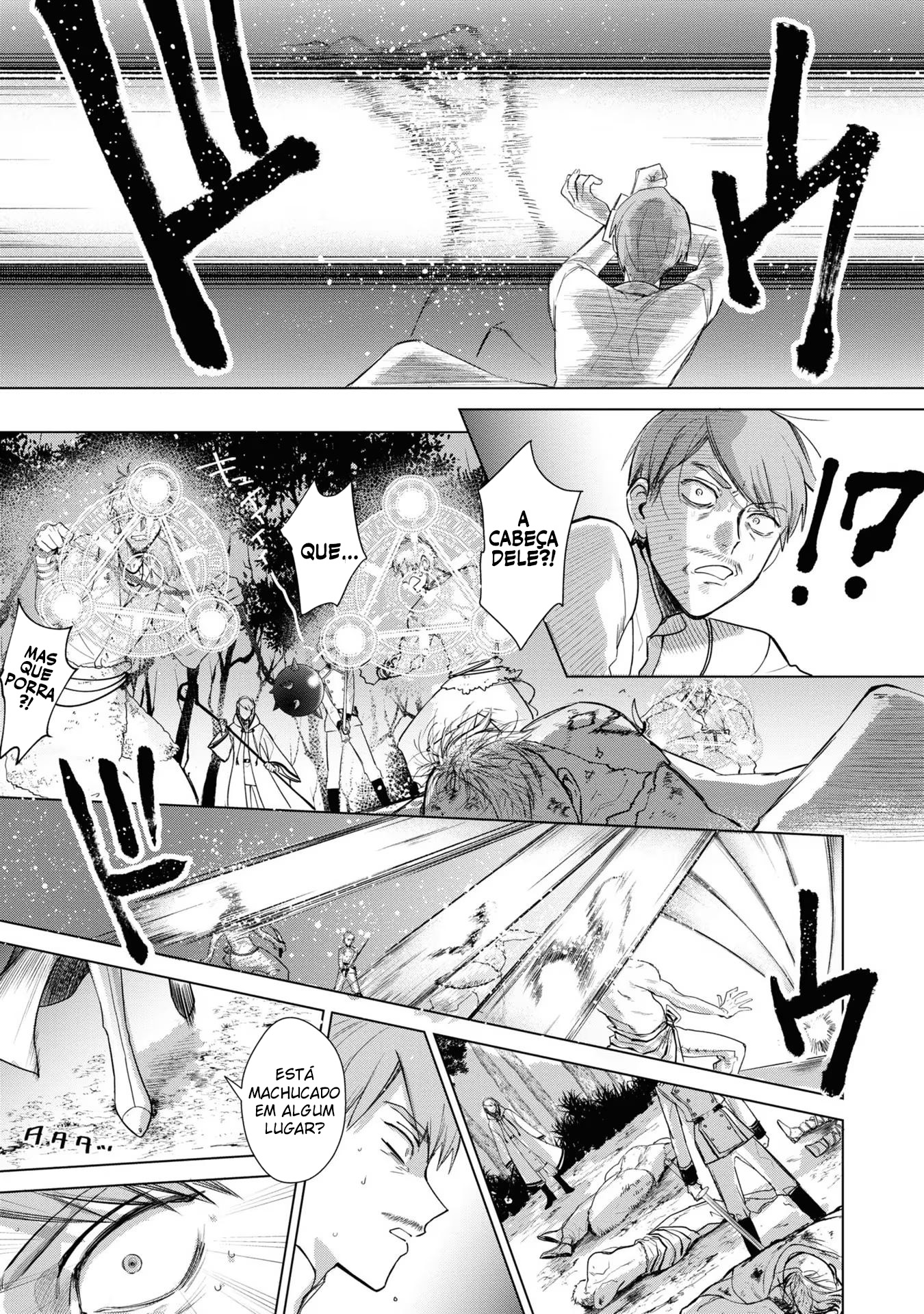 Akuyaku Reijou no Naka no Hito O Despertar da Vilã 第35页
