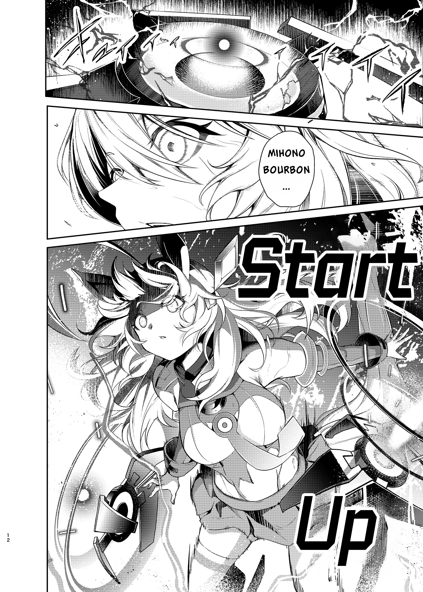Uma Musume Pretty Derby - Horseshoe Animus Oneshot 第11页