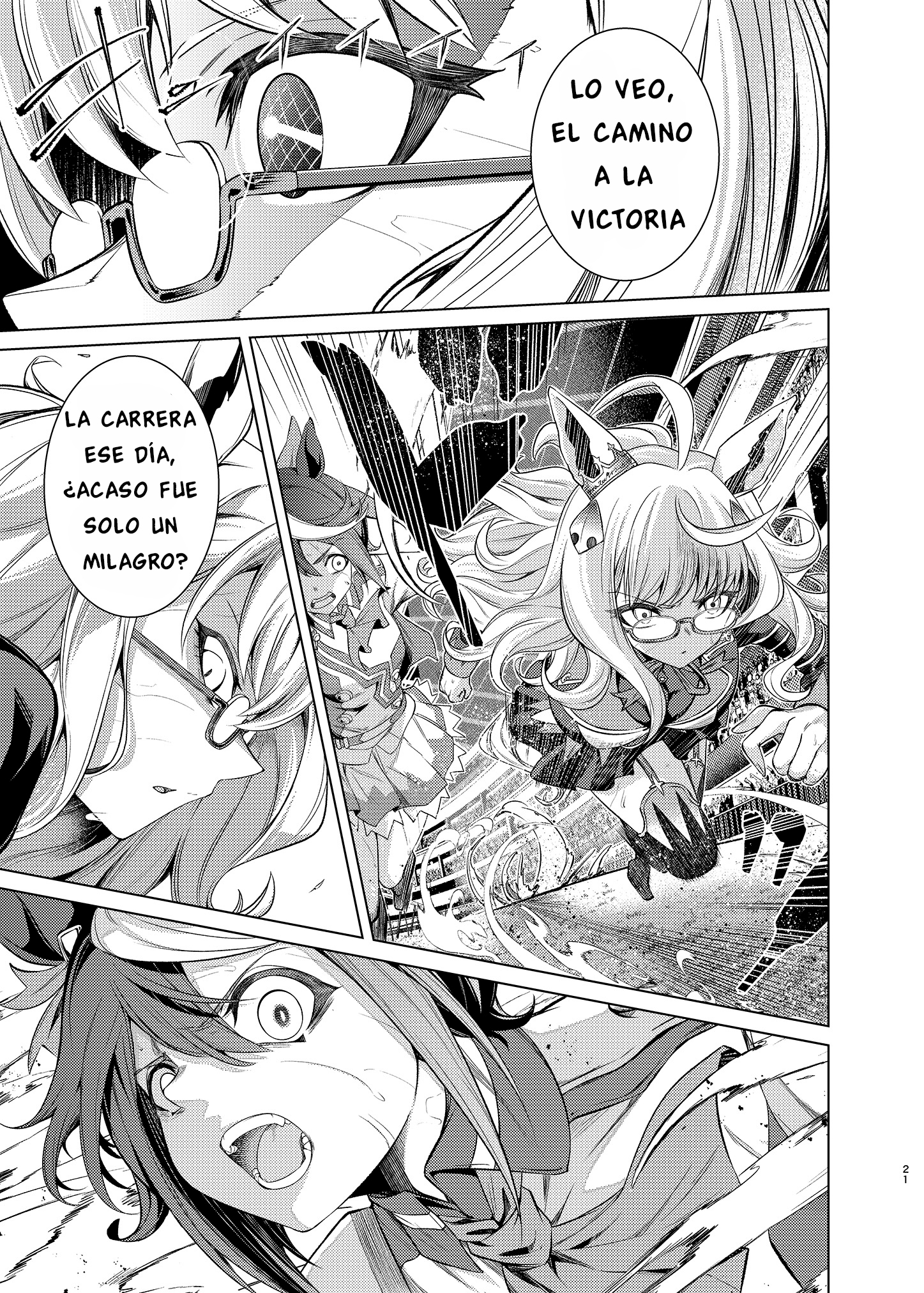 Uma Musume Pretty Derby - Horseshoe Animus Oneshot 第20页