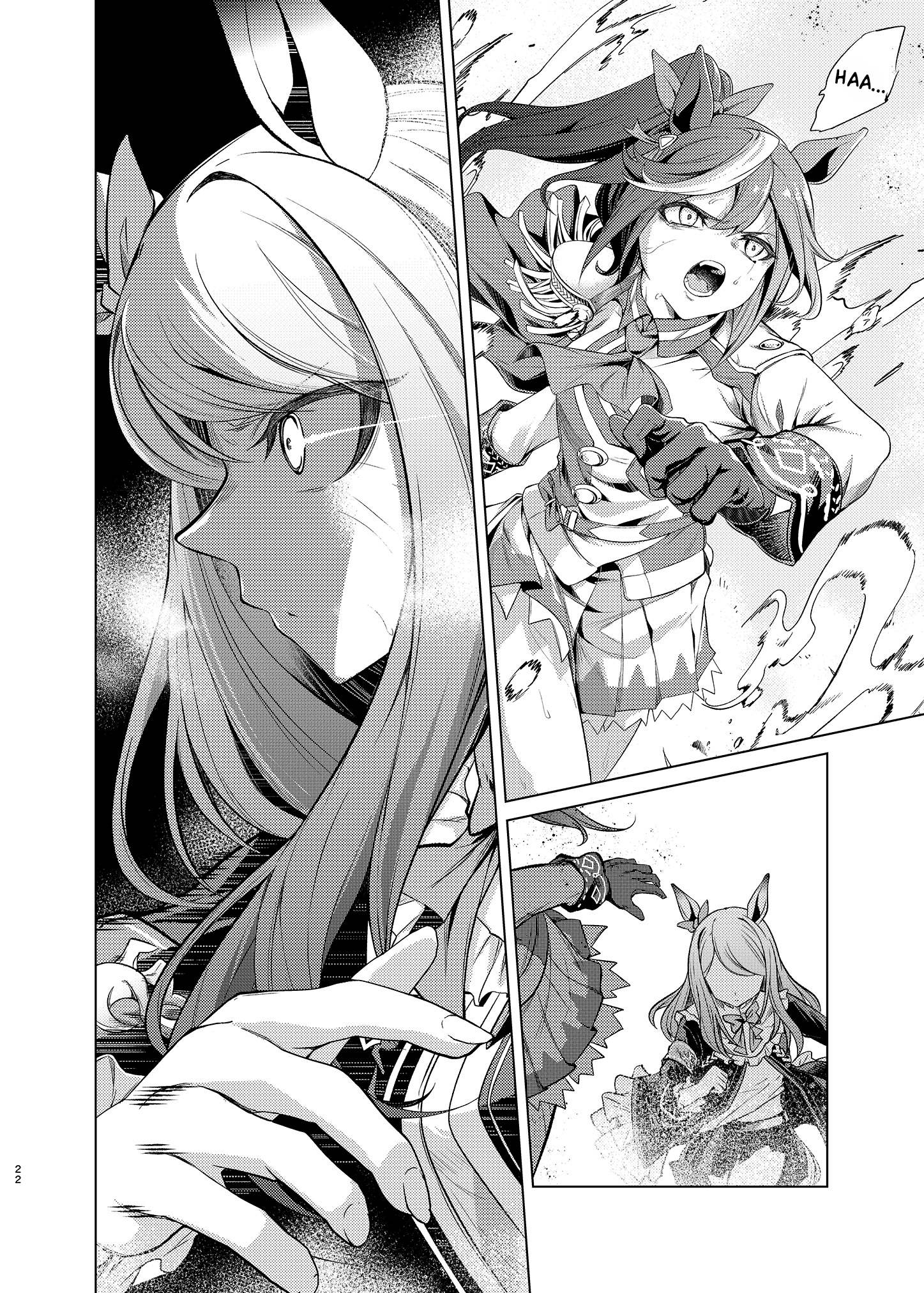 Uma Musume Pretty Derby - Horseshoe Animus Oneshot 第21页