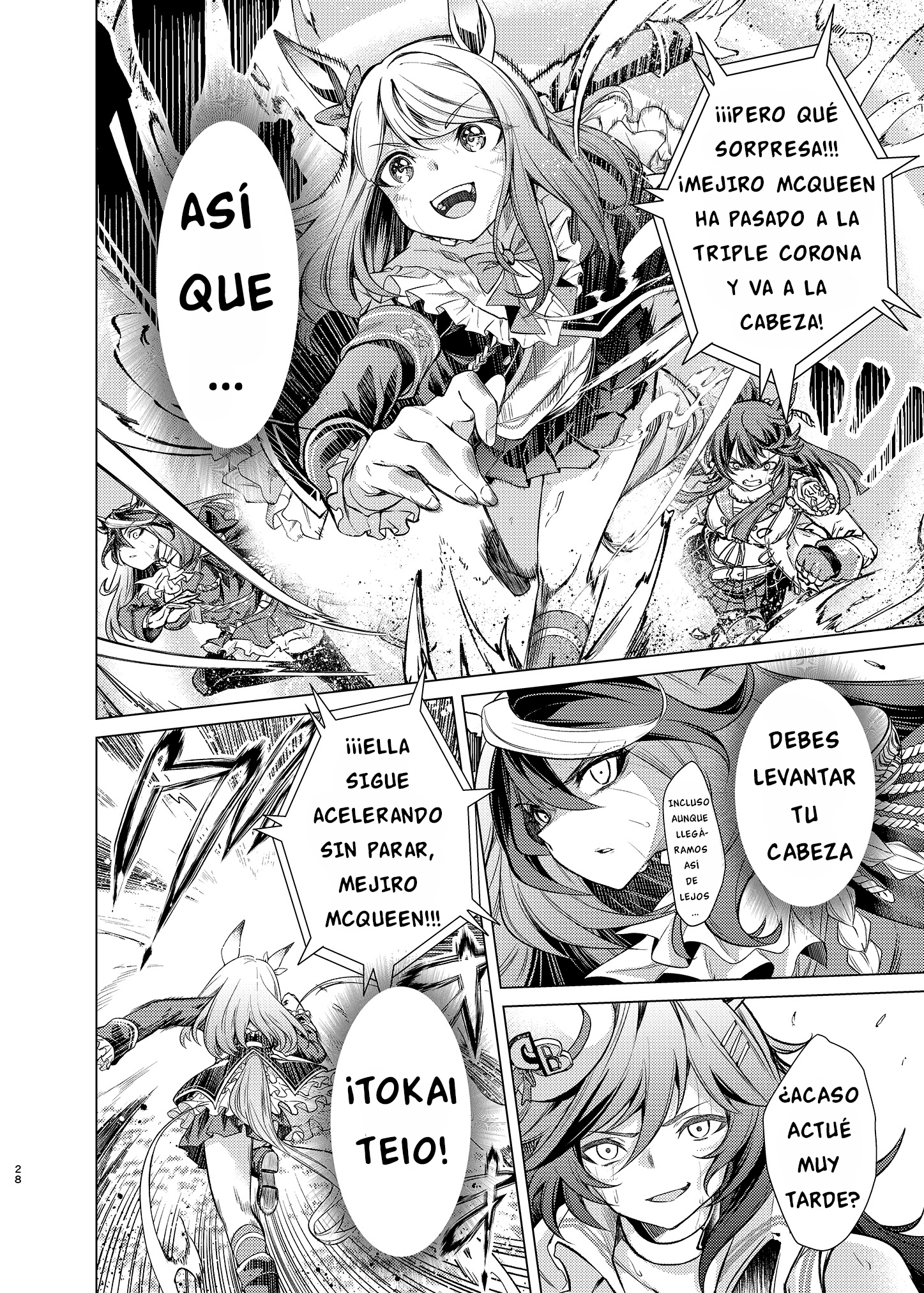 Uma Musume Pretty Derby - Horseshoe Animus Oneshot 第26页