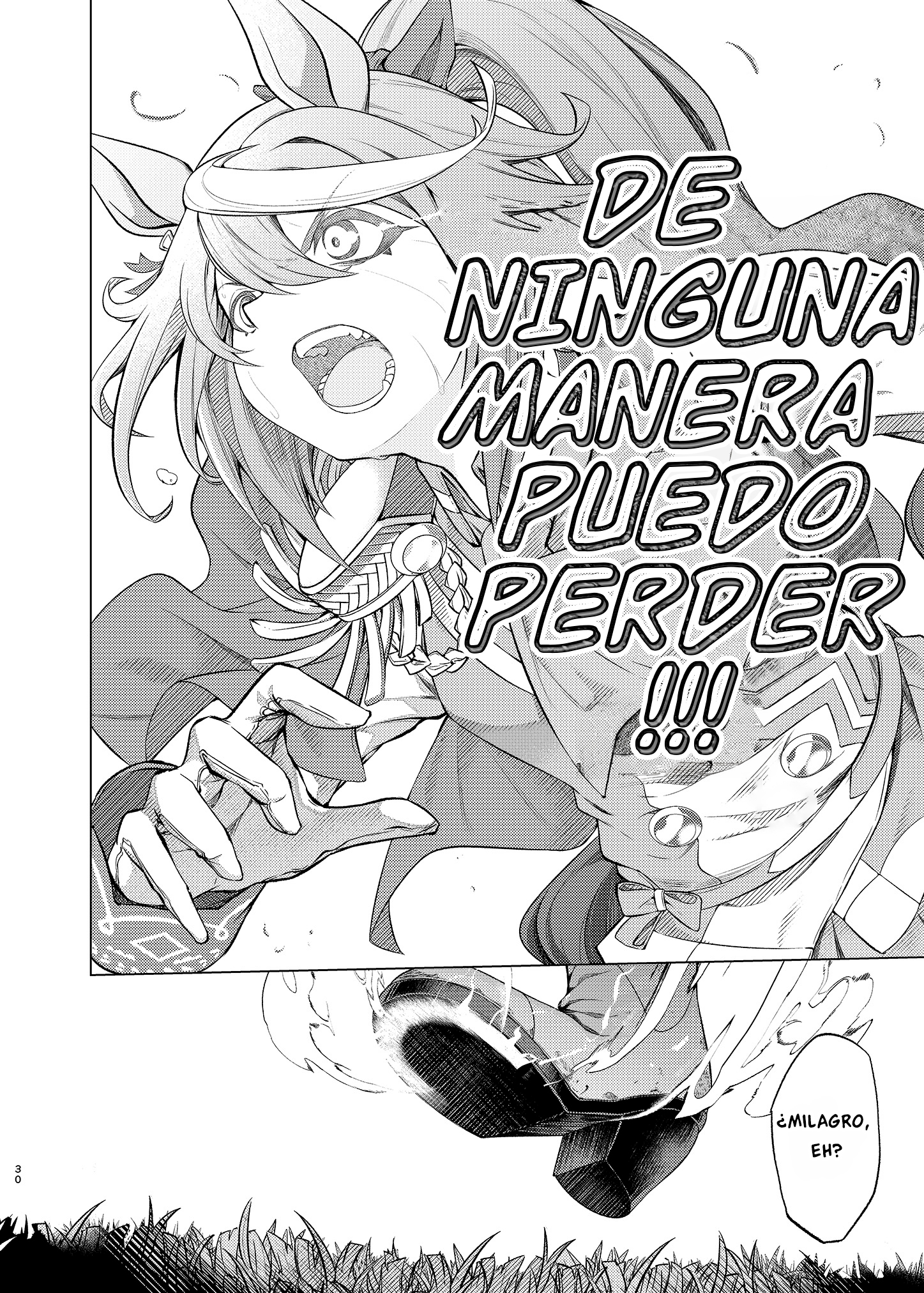 Uma Musume Pretty Derby - Horseshoe Animus Oneshot 第28页