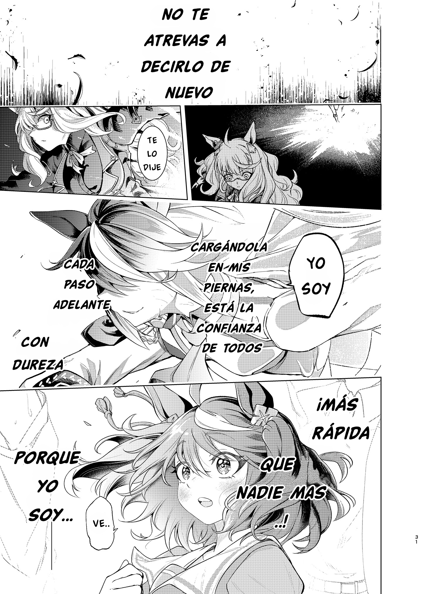 Uma Musume Pretty Derby - Horseshoe Animus Oneshot 第29页