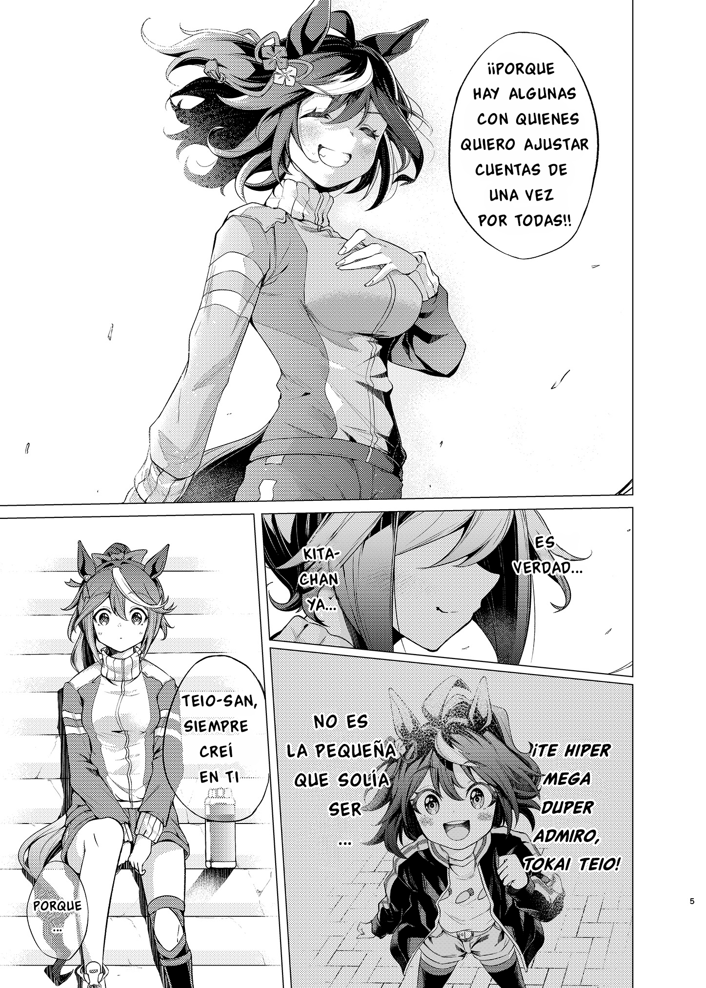 Uma Musume Pretty Derby - Horseshoe Animus Oneshot 第4页