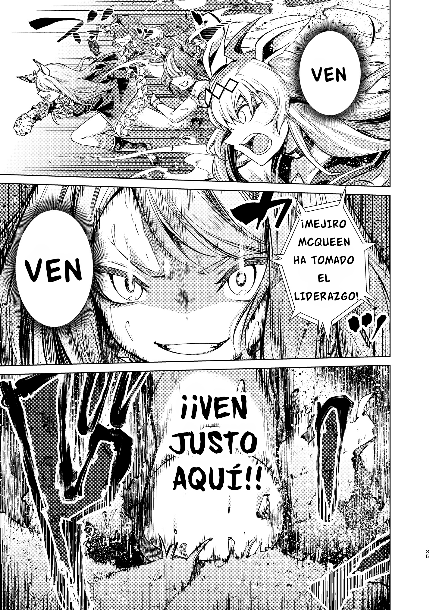 Uma Musume Pretty Derby - Horseshoe Animus Oneshot 第32页