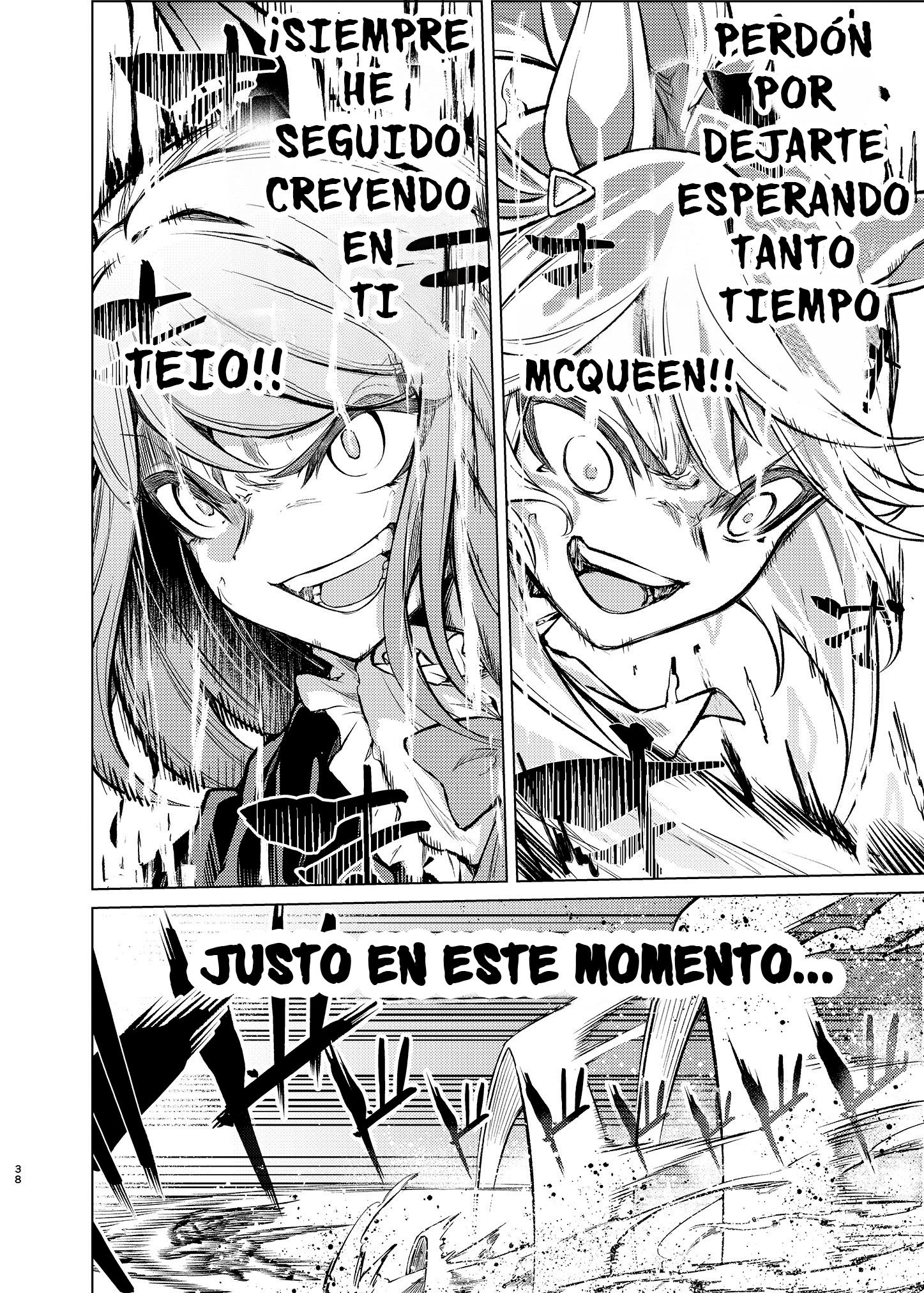 Uma Musume Pretty Derby - Horseshoe Animus Oneshot 第34页