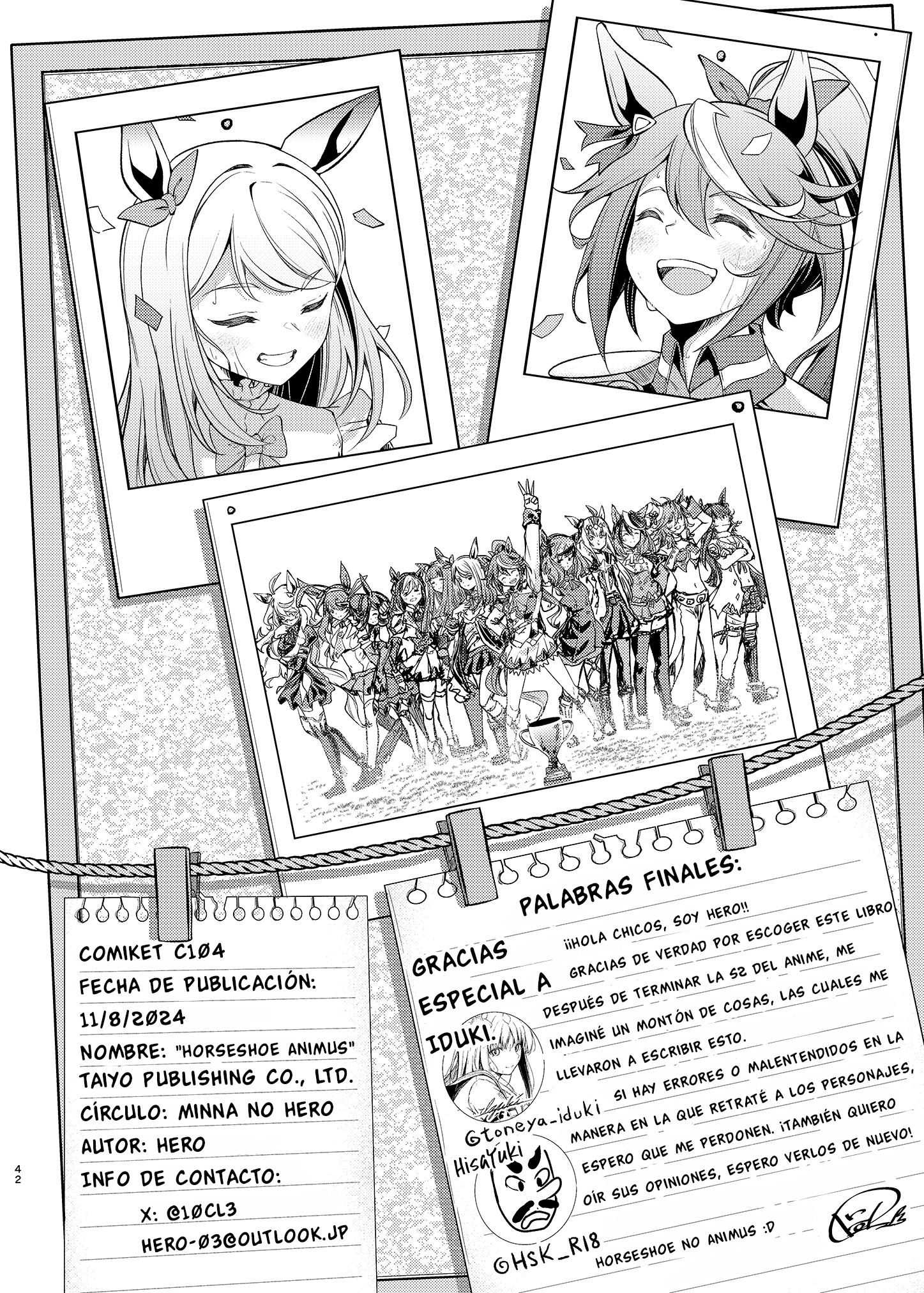 Uma Musume Pretty Derby - Horseshoe Animus Oneshot 第38页