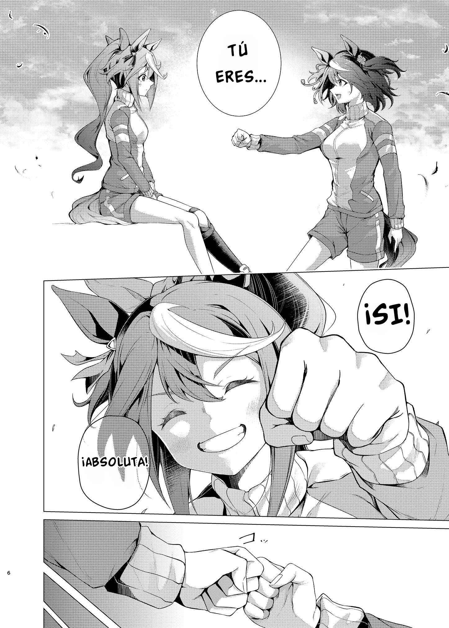 Uma Musume Pretty Derby - Horseshoe Animus Oneshot 第5页