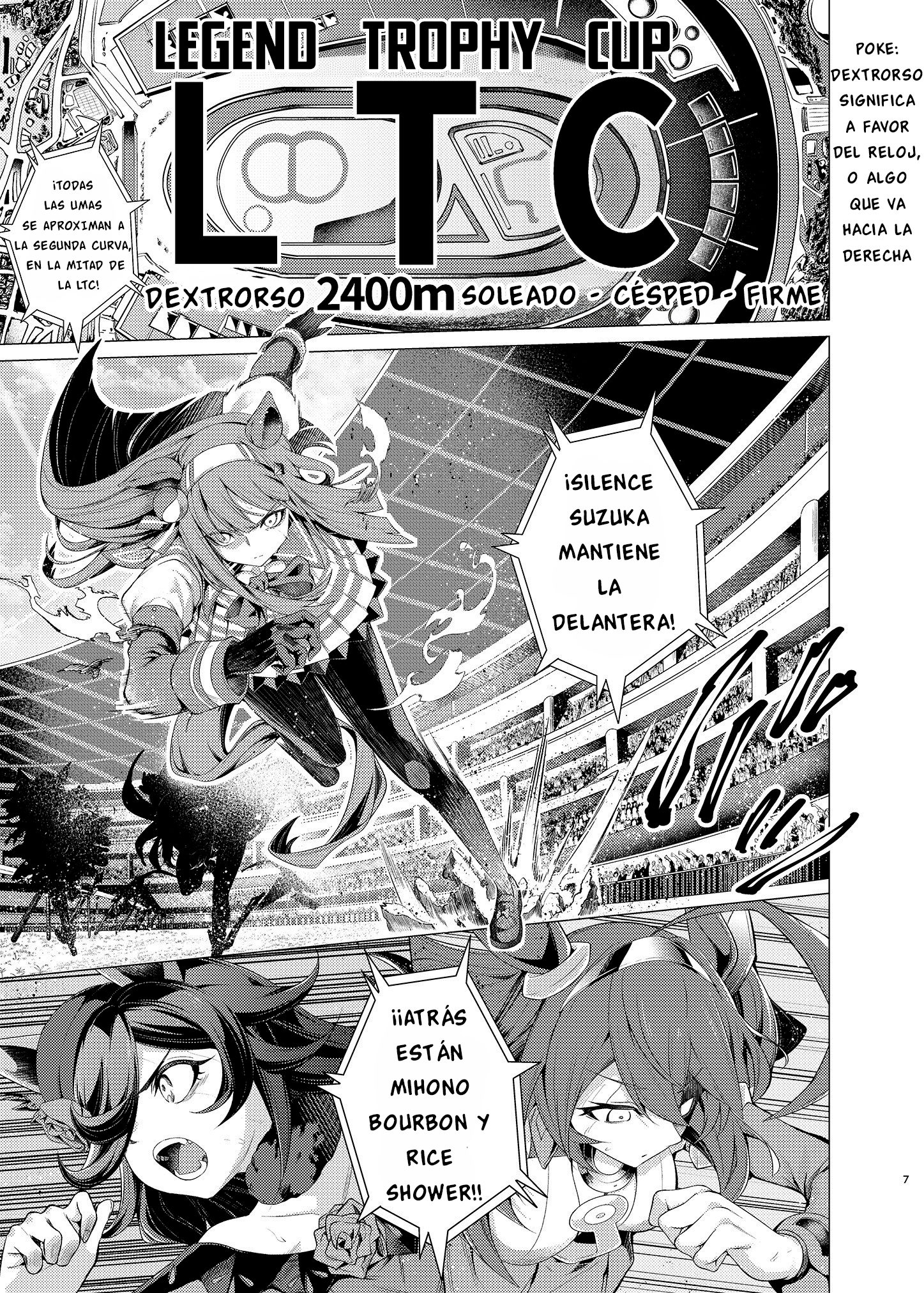 Uma Musume Pretty Derby - Horseshoe Animus Oneshot 第6页