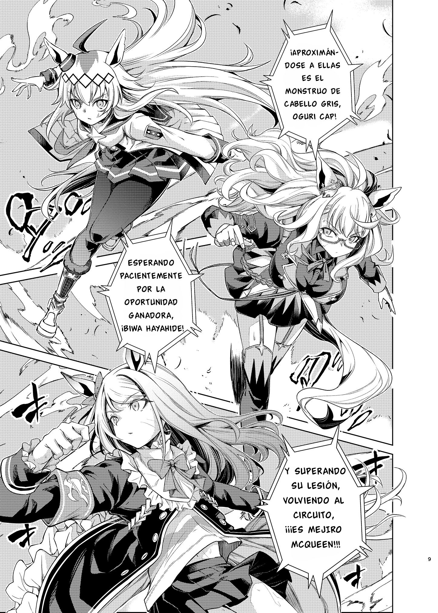 Uma Musume Pretty Derby - Horseshoe Animus Oneshot 第8页
