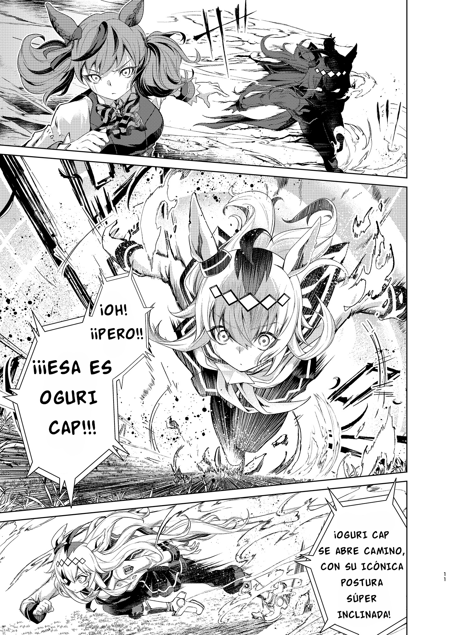 Uma Musume Pretty Derby - Horseshoe Animus Oneshot 第10页