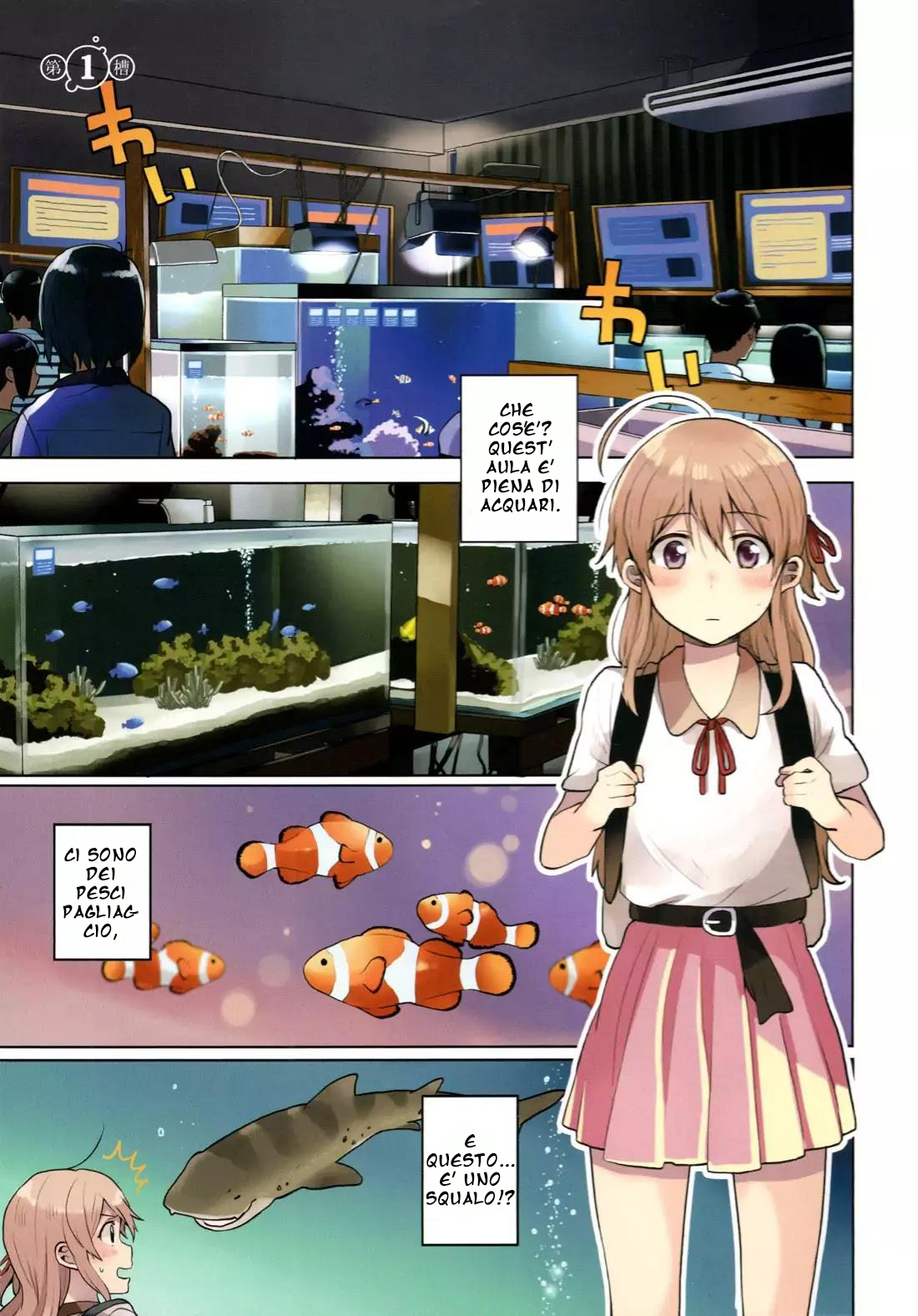 Nettaigyo wa Yuki ni Kogareru Konatsu Amano non diventerà triste 第2页