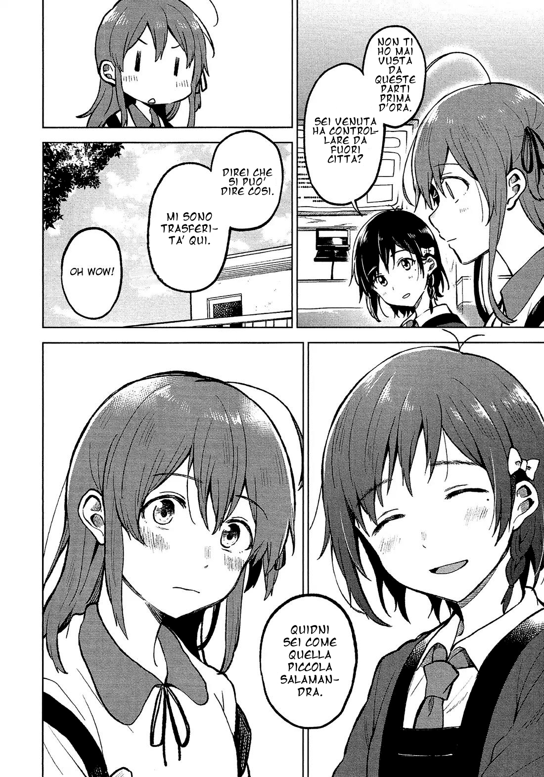 Nettaigyo wa Yuki ni Kogareru Konatsu Amano non diventerà triste 第12页