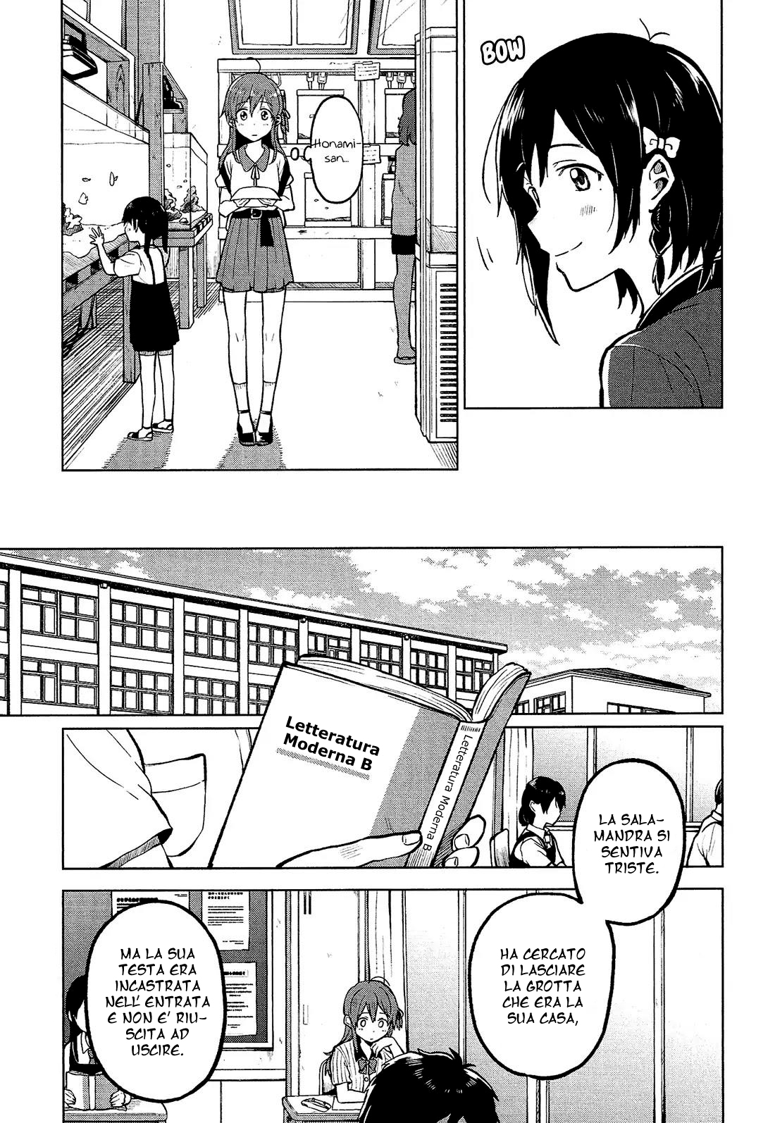 Nettaigyo wa Yuki ni Kogareru Konatsu Amano non diventerà triste 第15页