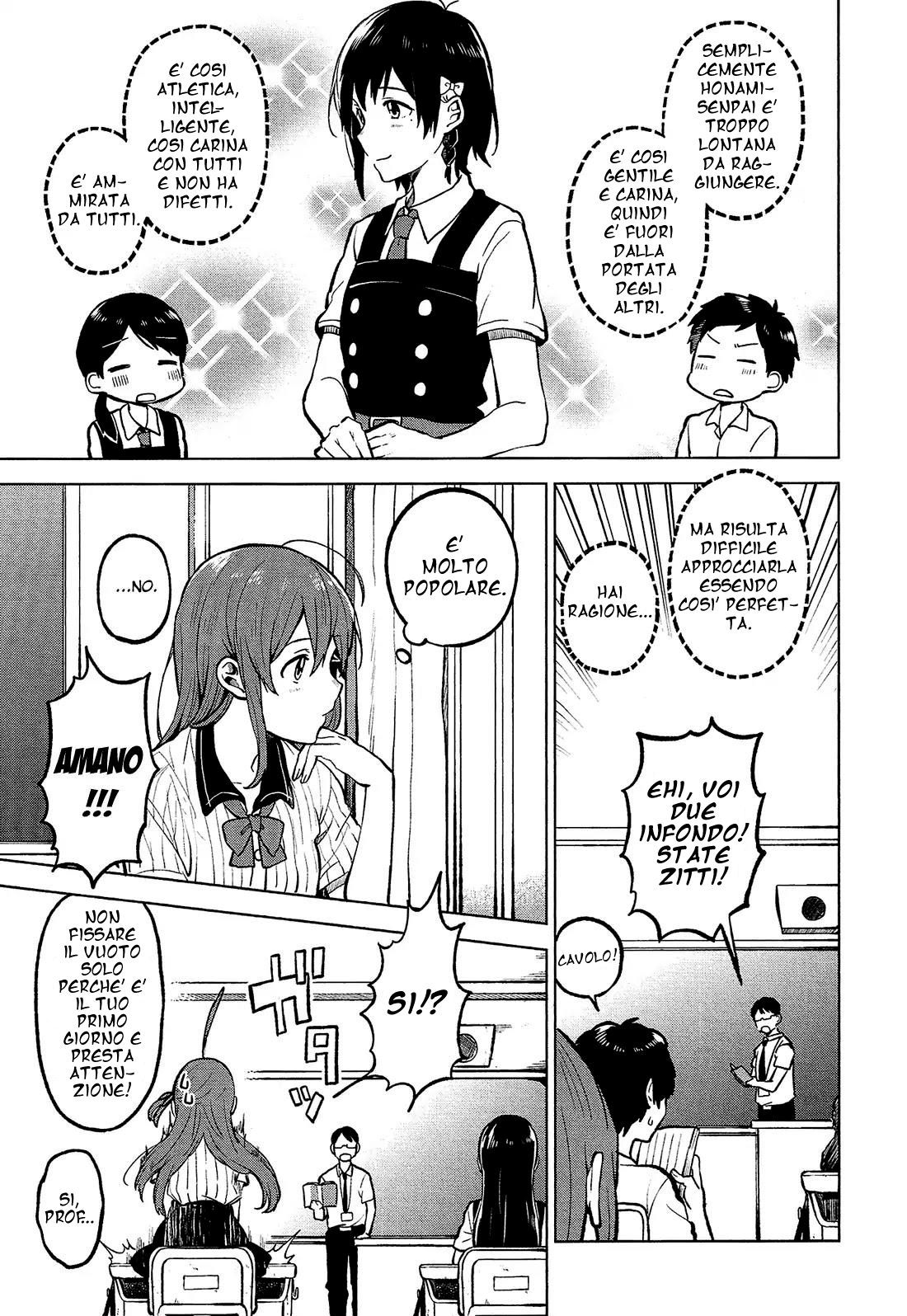 Nettaigyo wa Yuki ni Kogareru Konatsu Amano non diventerà triste 第17页