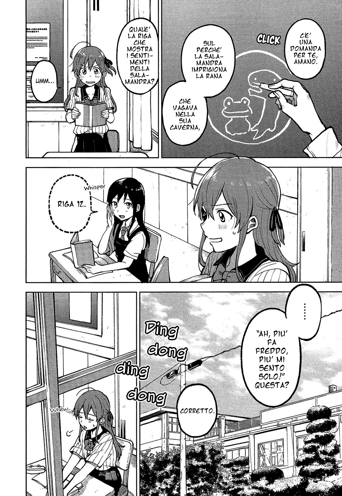 Nettaigyo wa Yuki ni Kogareru Konatsu Amano non diventerà triste 第18页