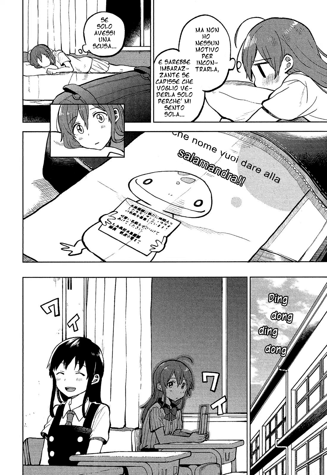 Nettaigyo wa Yuki ni Kogareru Konatsu Amano non diventerà triste 第35页