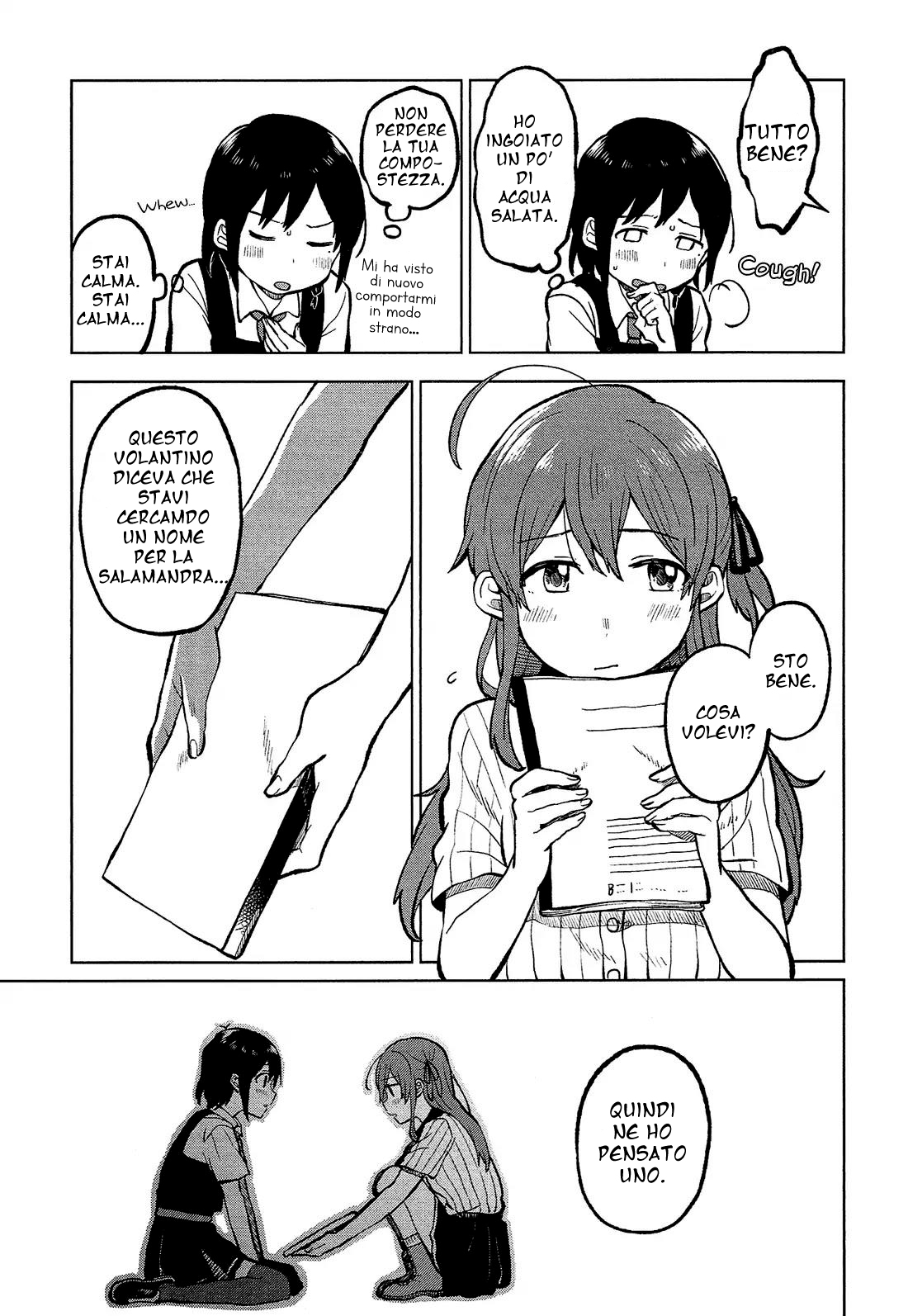 Nettaigyo wa Yuki ni Kogareru Konatsu Amano non diventerà triste 第44页