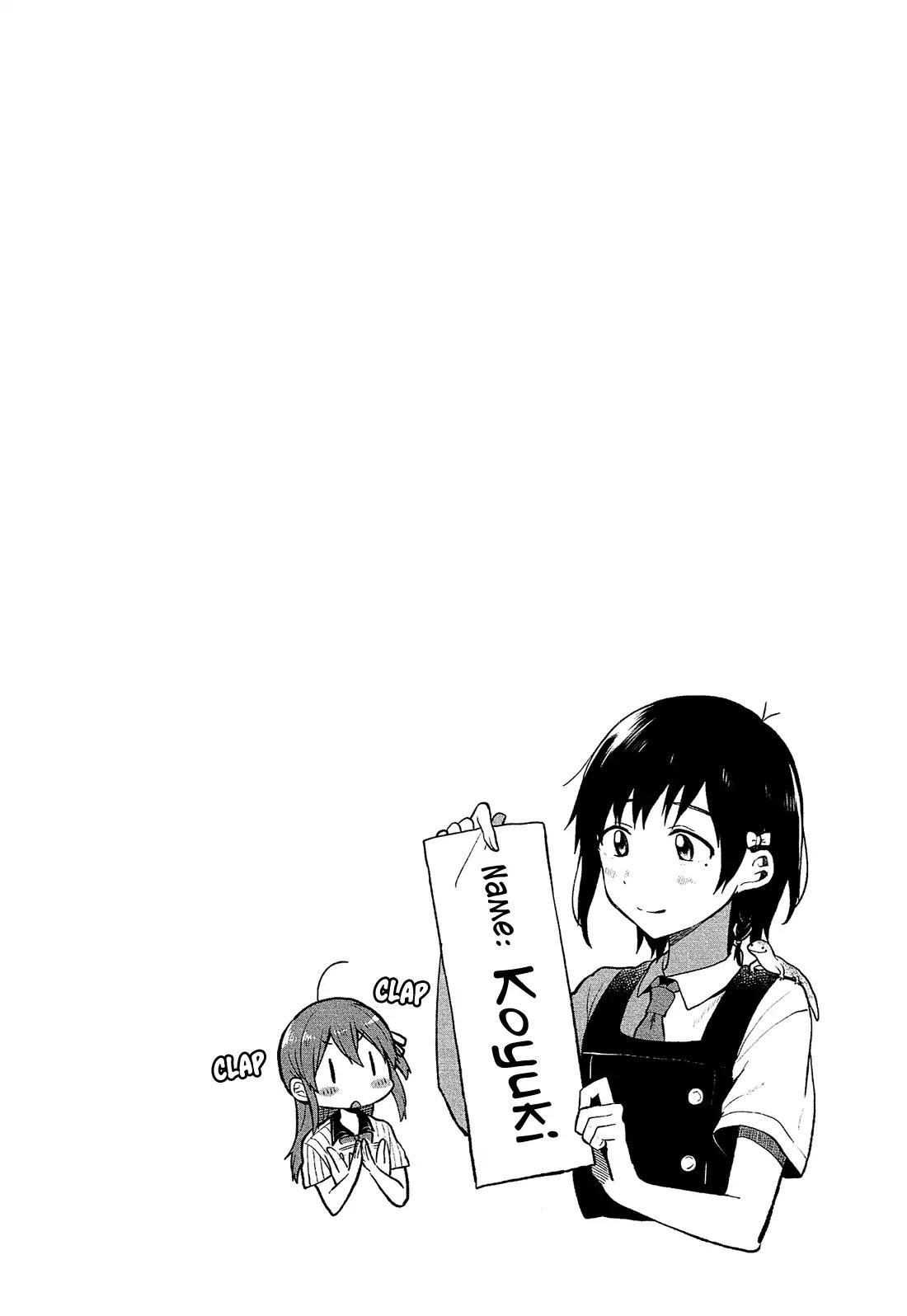 Nettaigyo wa Yuki ni Kogareru Konatsu Amano non diventerà triste 第55页