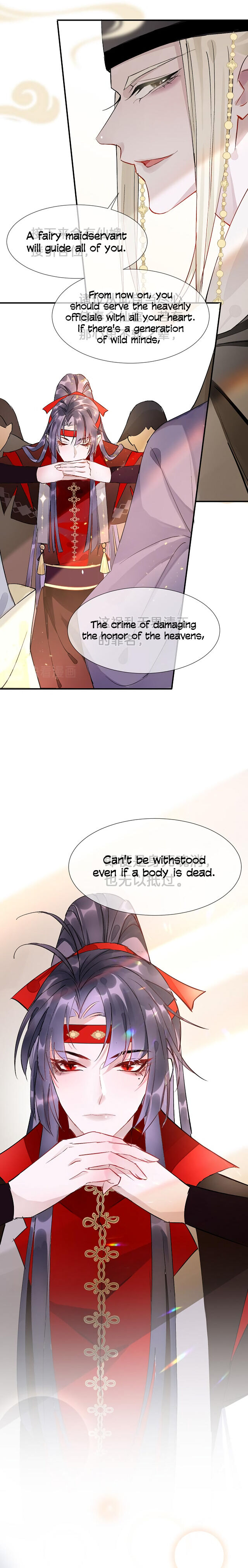 Wolf Love 第2页