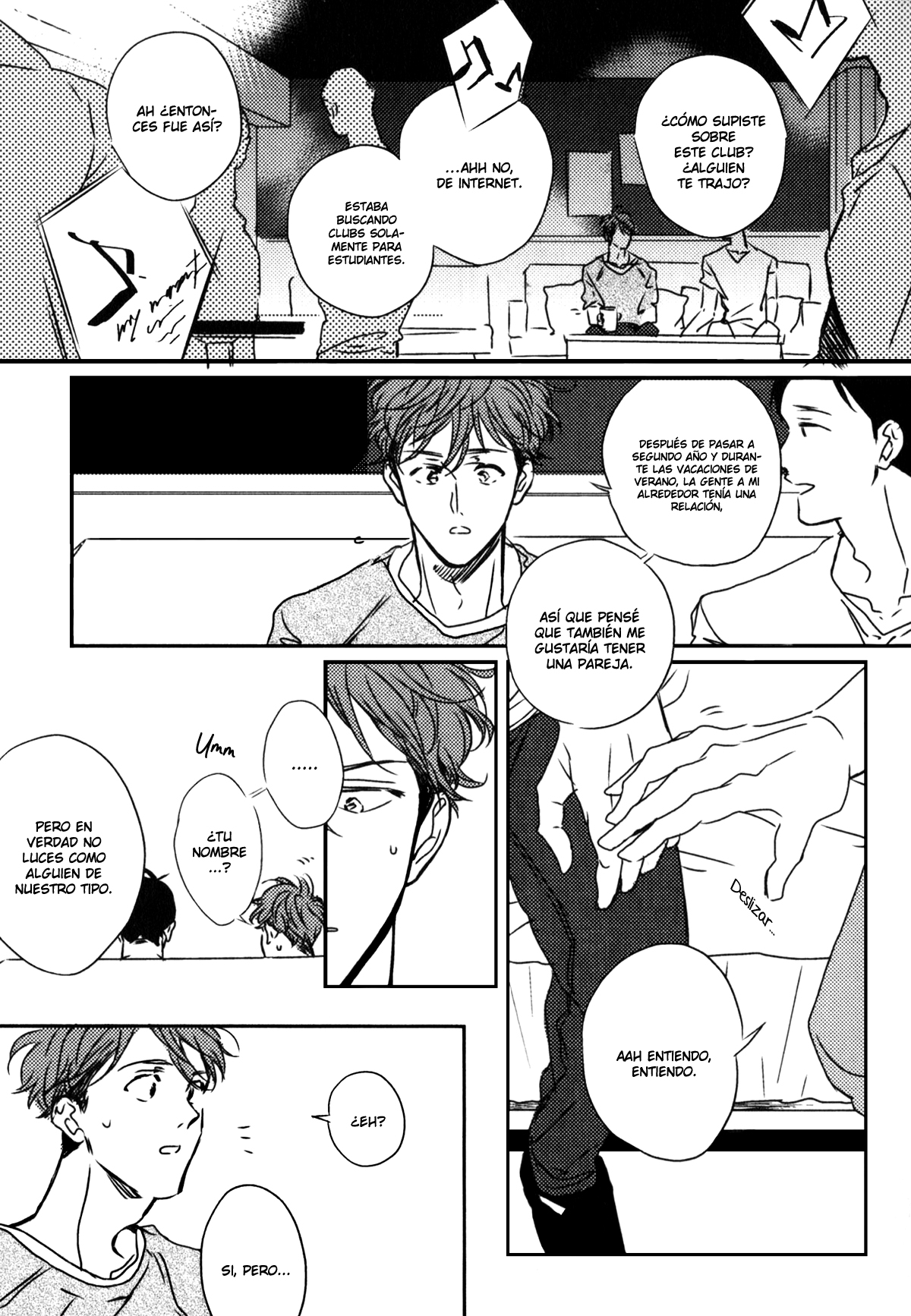 In August Vol. 1 Ch. 1 第12页